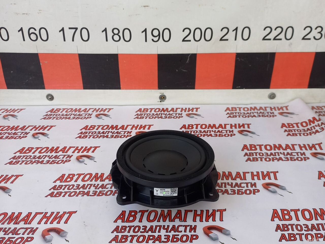 Динамик двери задней правой Voyah Free