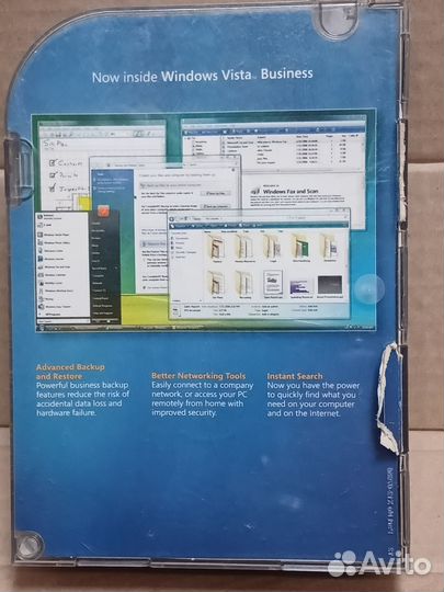 Windows Vista Business