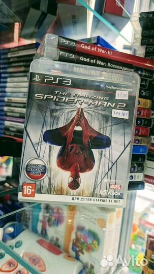The Amazing Spider-Man 2 PS3