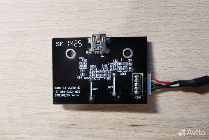 Клавиатура Razer BlackWidow Tournament 2014