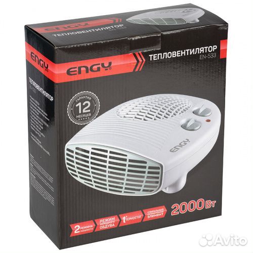 Тепловентилятор до 2000Вт Engy EN-533