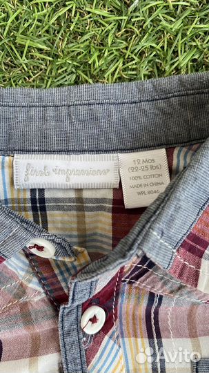 Детская одежда дня мальчика 12 месяцев