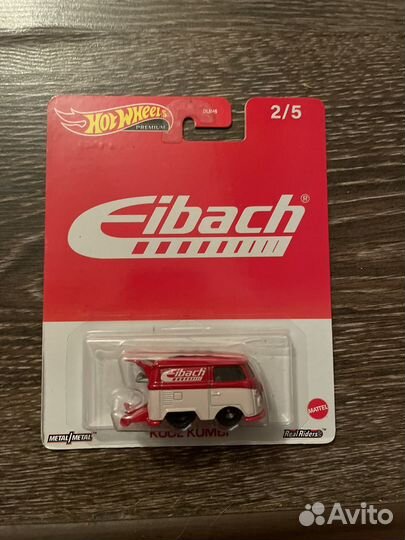 Hot wheels premium 2023