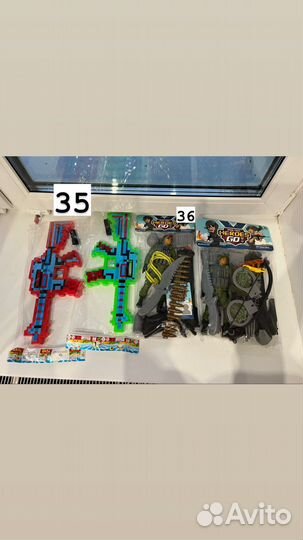 Игрушки новые