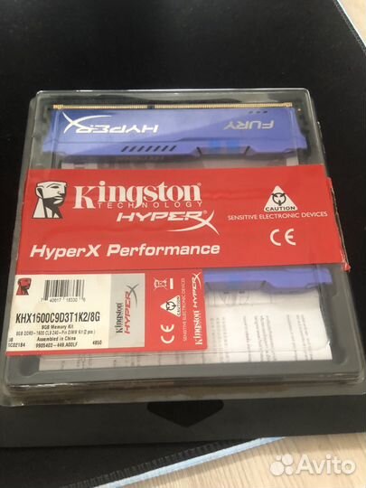 Оперативная память ddr3 16 gb