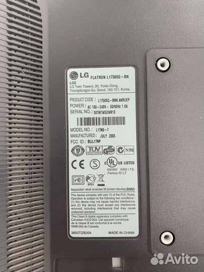 Монитор LG Flatron L1750SQ