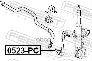 Тяга стабилизатора передняя 0523-PC Febest
