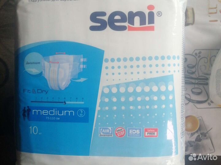 Памперсы для взрослых seni 2