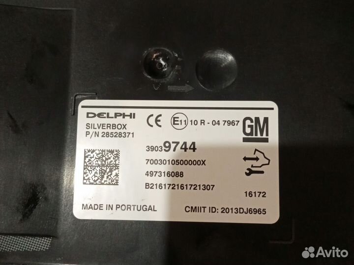 Блок управления silverbox Opel Astra k