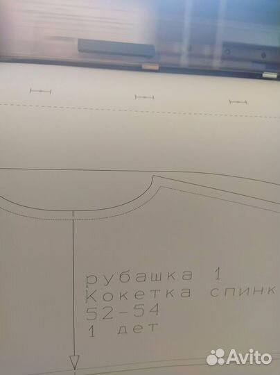 Печать постеров, выкроек, лекал