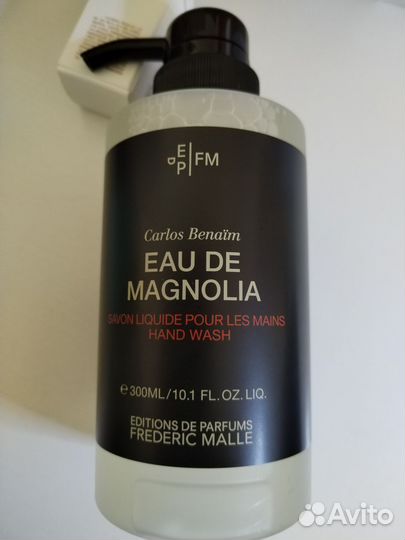 Frederic malle жидкое мыло