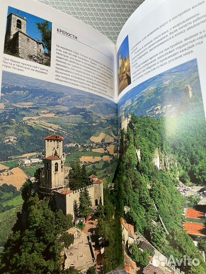 Сан Марино Путеводитель по городу