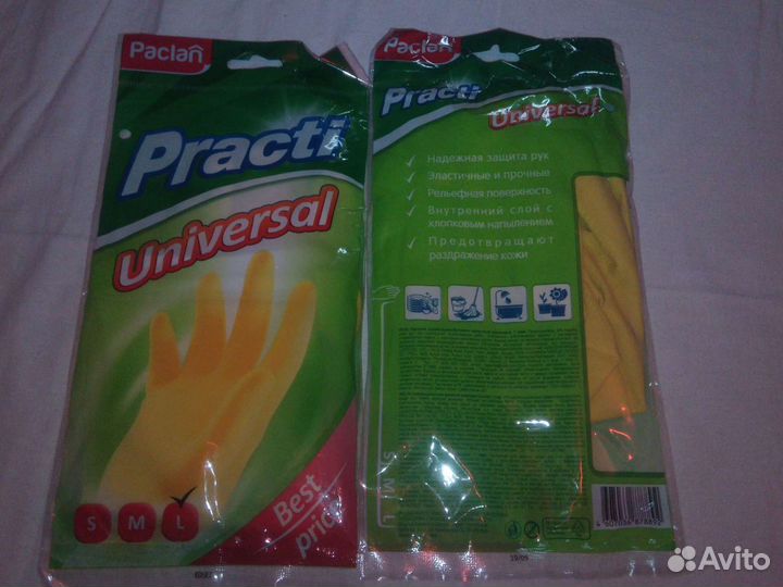 Перчатки резиновые новые