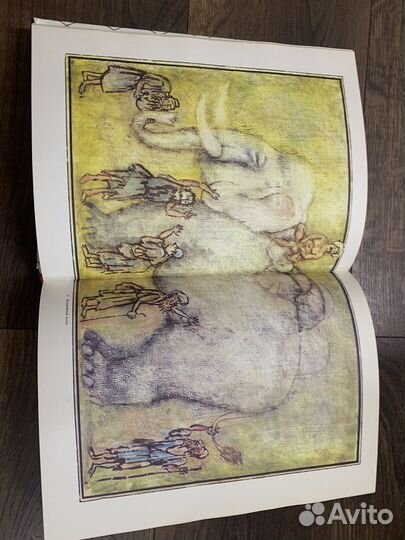 Сборник книг