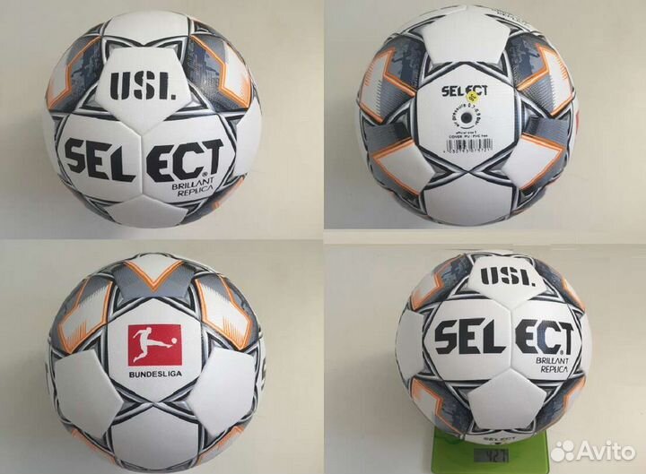 Футбольный мяч Select. Мяч размер 5. Клееный