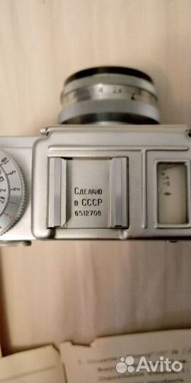 Фотоаппарат Киев 4, документы