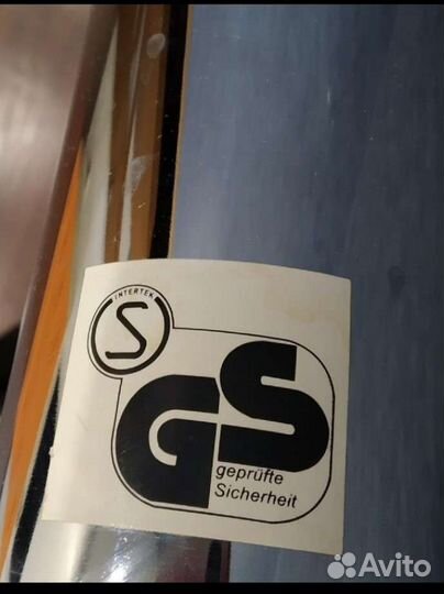 Вибромассажер ленточный