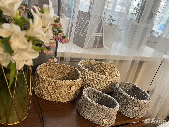 Корзины для хранения