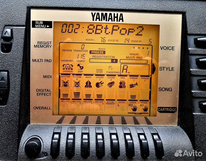 Синтезатор yamaha PSR-530 Portatone