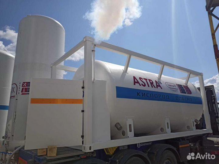 Цтк Astra-16k, транспортная цистерна на 16 куб. м