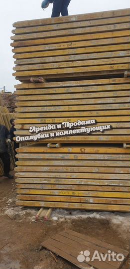 Опалубка перекрытий б/у