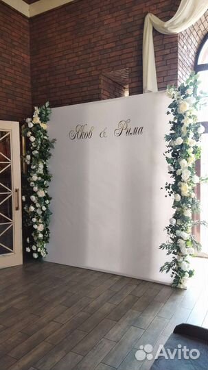 Свадебное оформление