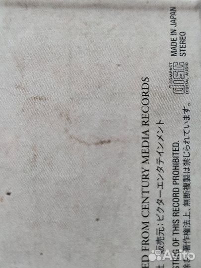 CD диски Paradise Lost