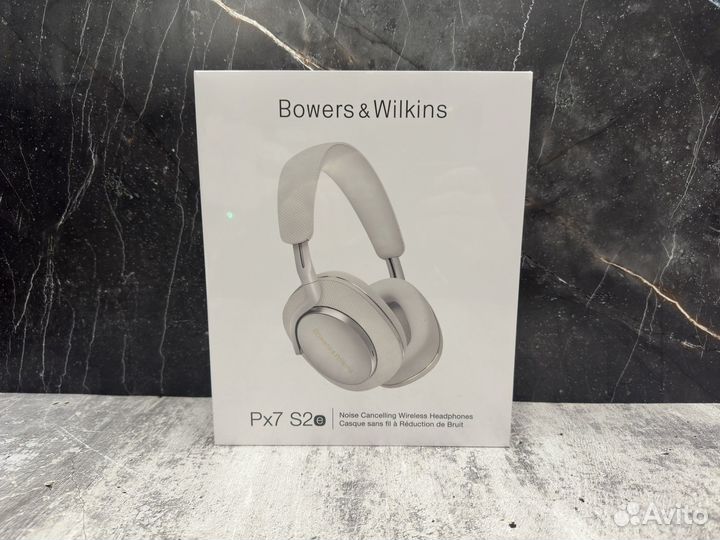 Bowers Wilkins Px7 S2e Cloud Grey