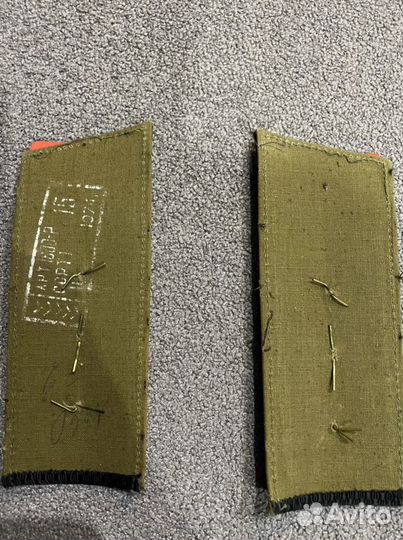 Погоны СССР