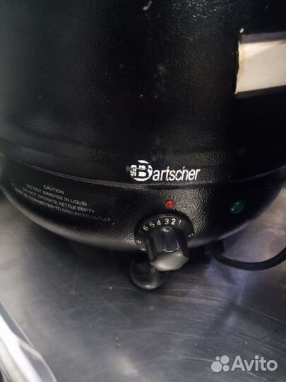 Гриль и мармит