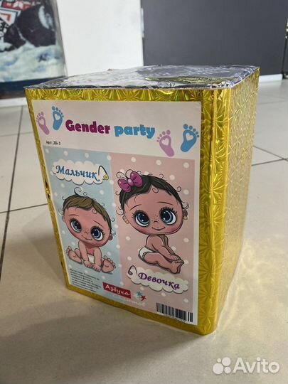 Цветной дым для гендер пати (фейерверк) Гендер дым