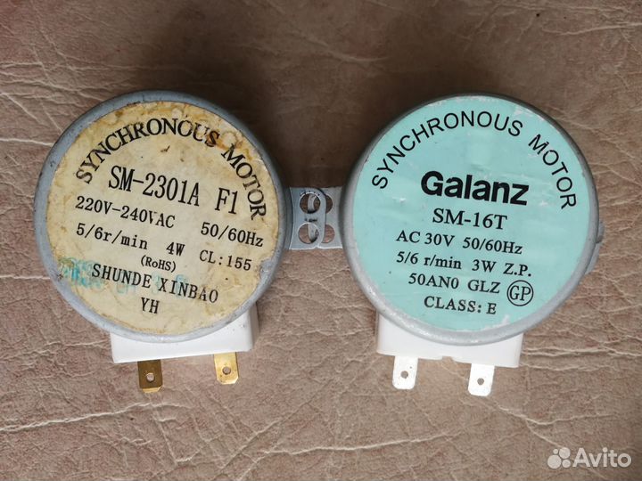 Микроволновки запчасти радио детали