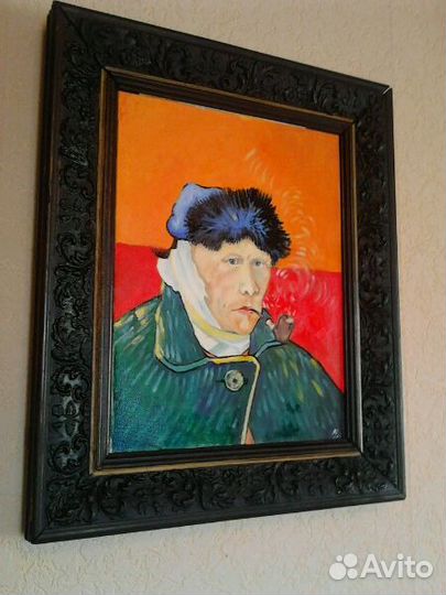 Автопортрет Ван Гога