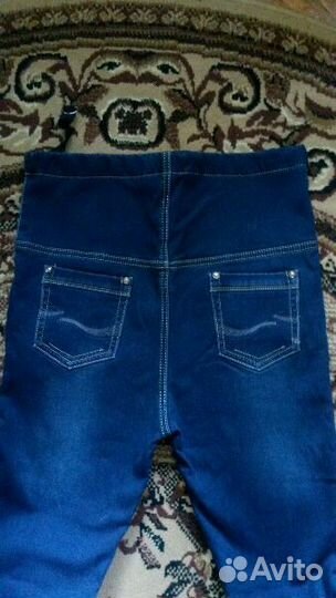 Джинсы для беременных (утепленные)