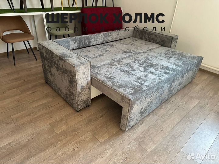 Диван лофт новый 230х100