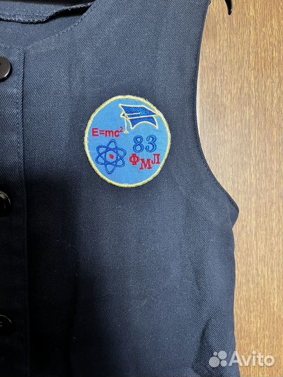 Школьная форма сарафан 128-134