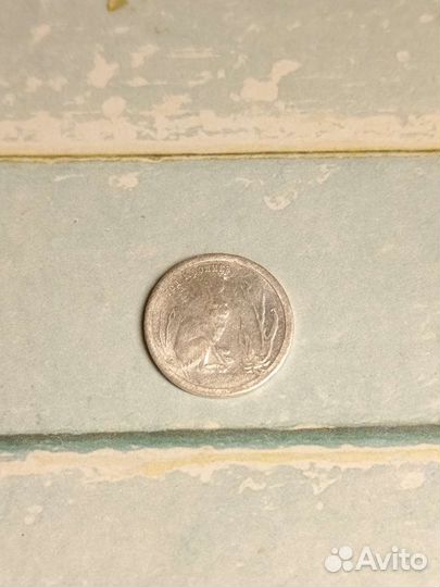 Водочный жетон