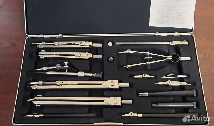 Готовальня СССР