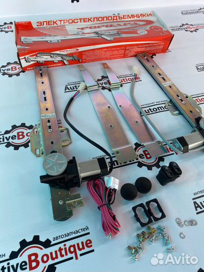 Электрические стеклоподъемники Форвард 2105-2107