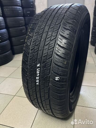 Dunlop Grandtrek AT23 285/60 R18