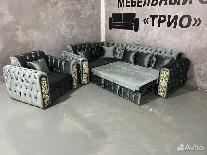 Диван и кресло