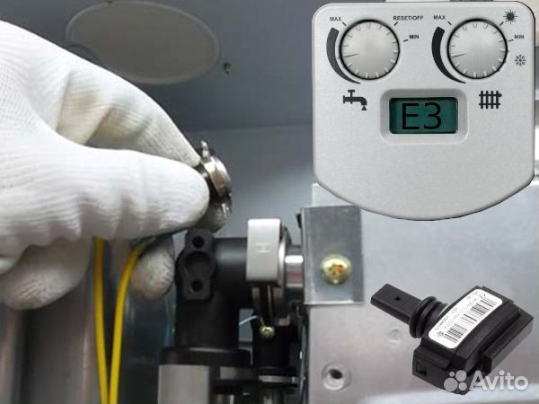 Ремонт и обслуживание газовых котлов