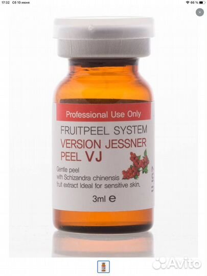 Новый пилинг для лица Джесснера Корея