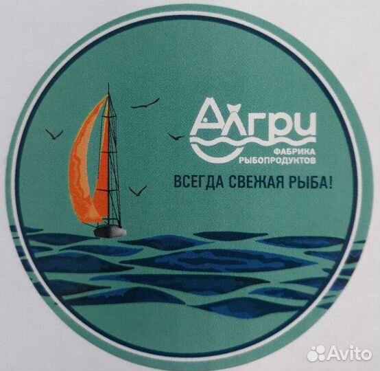 Слесарь(специалист службы сервиса)