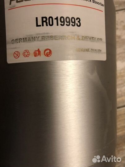 Передние амортизаторы с ACE Land Rover Sport L320