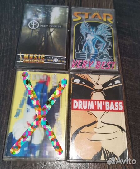 Аудиокассеты