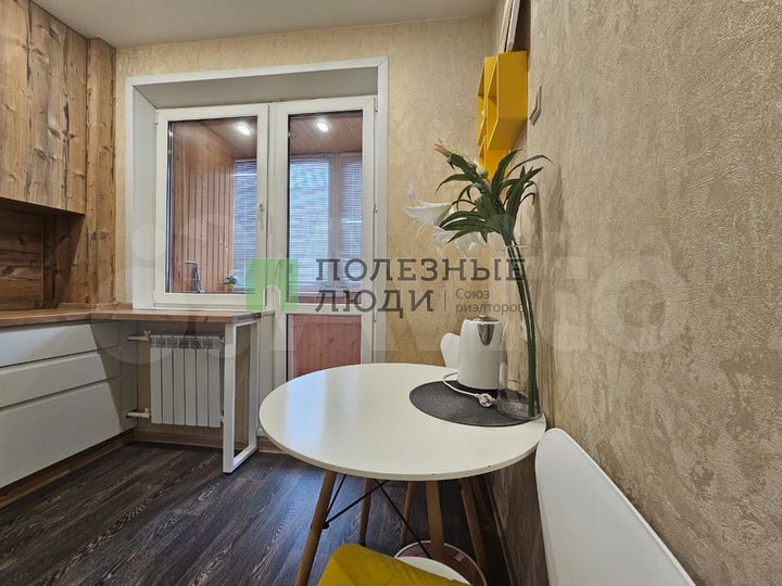 1-к. квартира, 26,5 м², 3/9 эт.