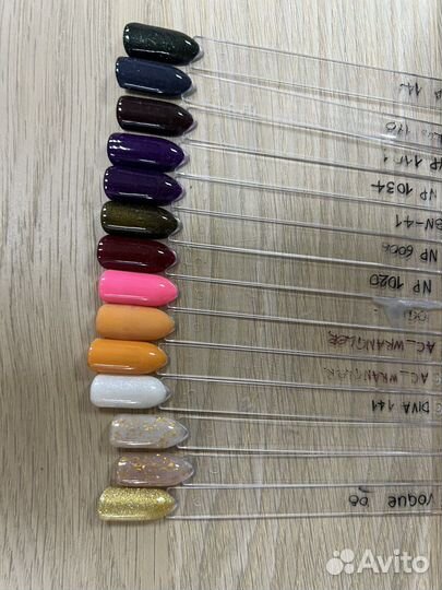 Гель лак для маникюра
