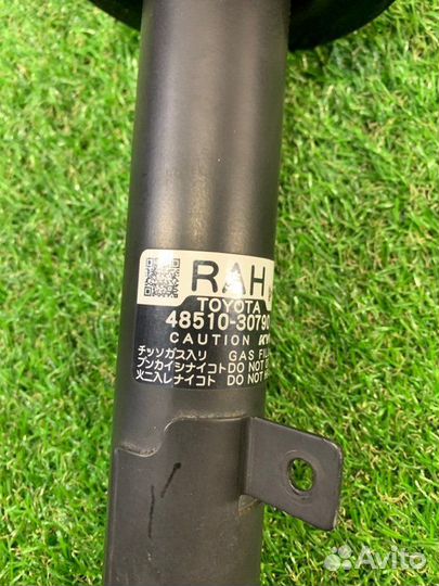 Стойка подвески Toyota Crown GRS200
