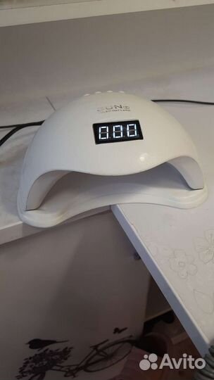 Лампа для маникюра